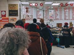 -常州糕团店(北大街新世纪商城店)