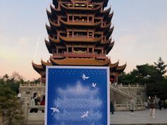 -黄鹤楼公园(黄鹤楼)