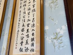 -北园酒家(小北路店)