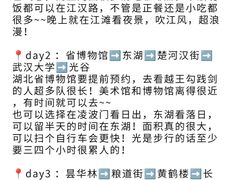 -肖记公安牛肉鱼杂馆·省级非物质文化遗产(万松园直营店)