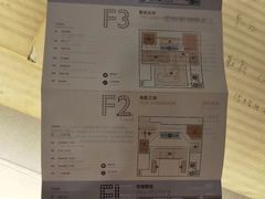 -上海电影博物馆