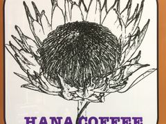 -HANA COFFEE(长寿路店)