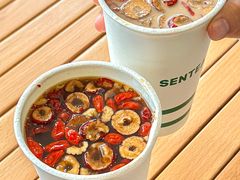 -SENTEA森茶(麦地丽日店)