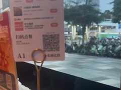 -农耕记·湖南土菜(halo广场店)