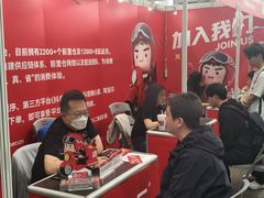 -南宁国际会展中心(会展东博文化旅游区)