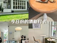 -KUDDO COFFEE(云城万科里店)