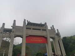 -梧桐山风景名胜区