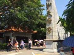 -南沙天后宫景区