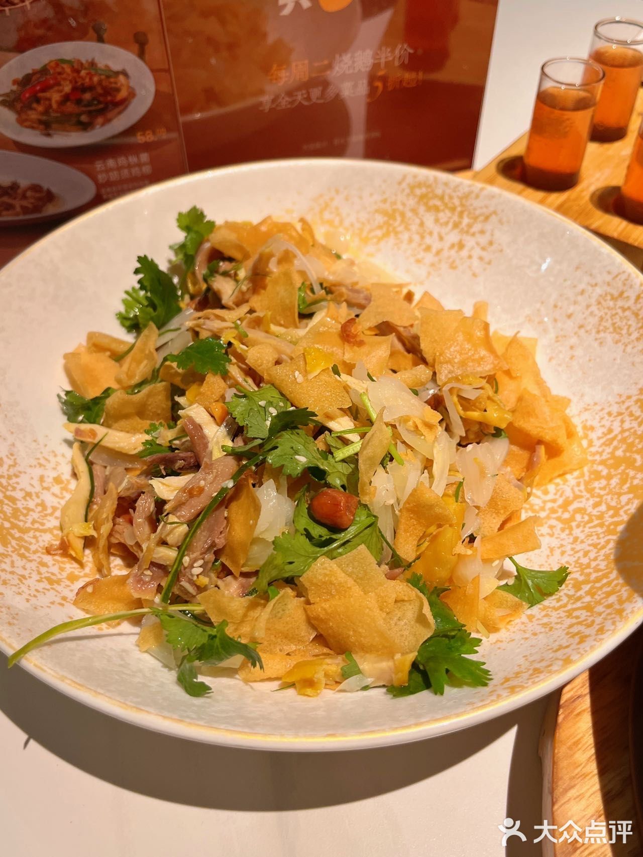 米其林一星级别的美食！听说会吃的广东人都来这