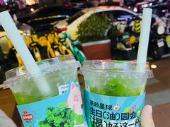 -茶救星球·蔬果茶(福田水围店)