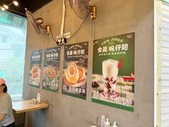 -食盈碗仔翅(星玺广场店)