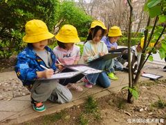 -佳禾国际美术书法教育(仁恒伊势丹校区)