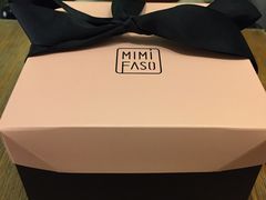 -MIMI FASO(古仓店)