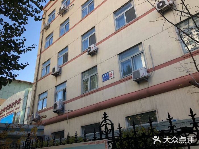 沈阳市实验学校图片