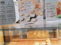 -芳叔(动漫星城店)