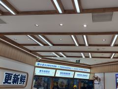 -粉小主·贵州酸汤牛肉粉(南京仙林金鹰店)