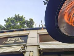 -ELI FALAFEL Lebanese&Mediterranean黎巴嫩美食(富城路店)