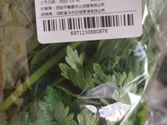 -盒马鲜生(文景博乐里购物广场店)