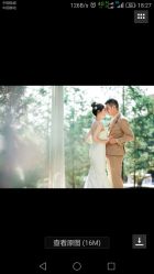 点击看大图 -卡米拉婚纱摄影工作室(金汇广场店)