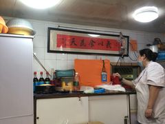 -老地方面馆(思南路店)