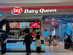 -DQ·蛋糕·冰淇淋(合生汇店)