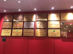 -陈记菜馆·非遗淮扬菜(东关街教场店)