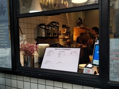 -摩柠手作茶室(国贸店)