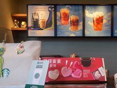 -星巴克臻选(沈阳万象城店)