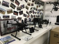 -DJI大疆售点(丰台总部基地店)