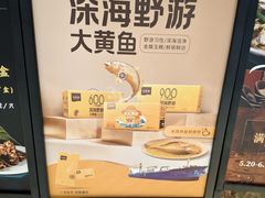 -蘭心·臻品(瑞虹太阳宫店)