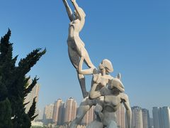 -星海广场