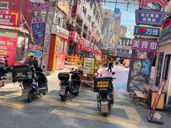 -万佳广场(台东店)