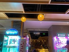 -星河湾温泉洗浴酒店