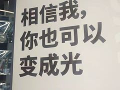 -INLOVE KTV(古墩印象城店)