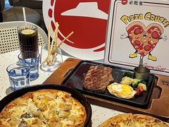 -必胜客(WOW中心城店)