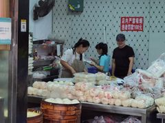 -清泉阁包子铺(中山路店)
