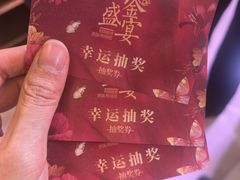 -远大购物中心(南岗店)