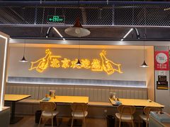 -小田油焖小龙虾(双井店)
