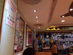 iphone_upload_pic-恭和堂 龟苓膏(铜锣湾店)