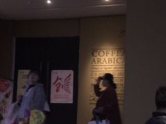 -星巴克(北京望京店)