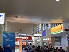 -德宏芒市国际机场