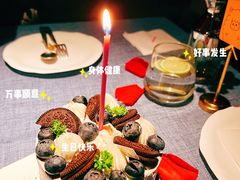 -弦月窗LUNETTE BY AMANDA(复兴路店)