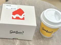 -Seesaw Coffee(上海国金中心店)