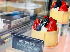 -茶源Fountain Lounge大堂吧·北京东方君悦大酒店
