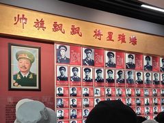 -三五九旅屯垦纪念馆