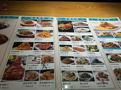 -小土豆北方菜馆(文慧园店)
