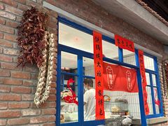 -二胖家铁锅炖大鹅(双井店)