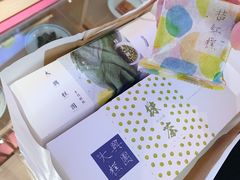 -阮大兴糕团(滨江宝龙店)