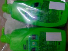 android_upload_pic-万宁(机场T1 L7禁区东大堂店)