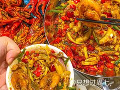 -靓虾二哥长沙地标小龙虾(五一广场店)